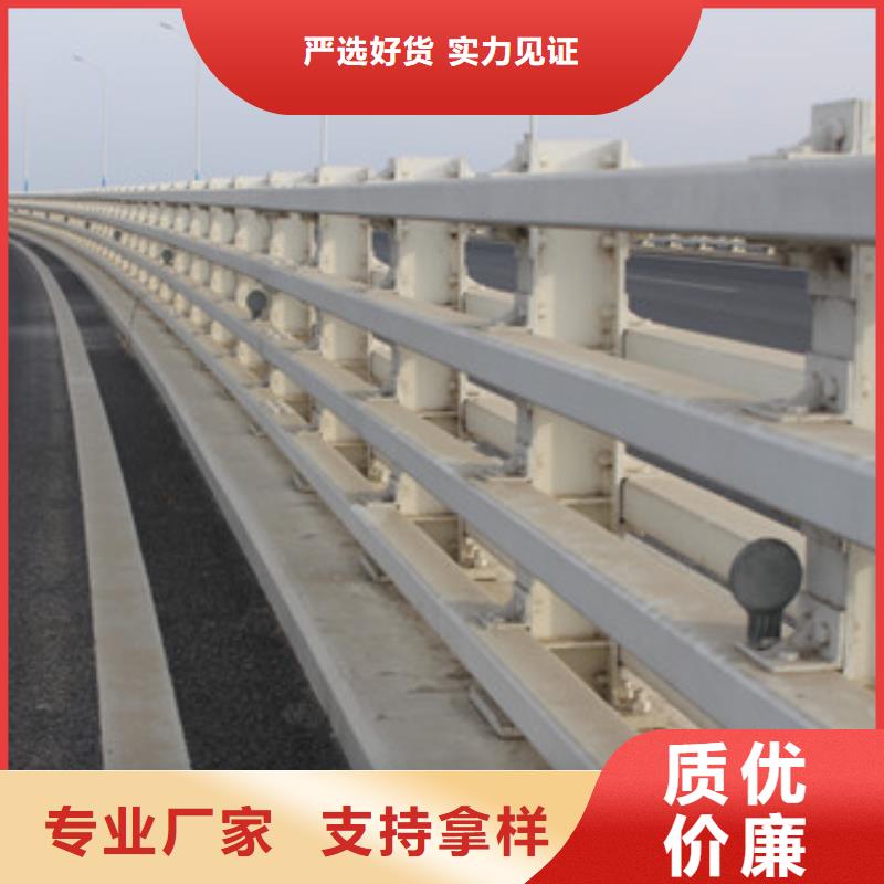直供[信迪]桥梁201不锈钢立柱免费技术指导