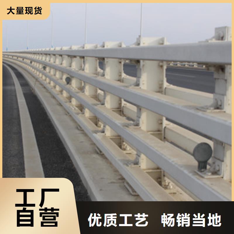 不锈钢护栏桥梁防撞护栏质量检测