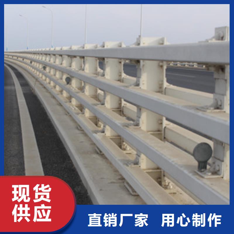 质优价保(信迪)不锈钢桥梁栏杆免费出施工方案