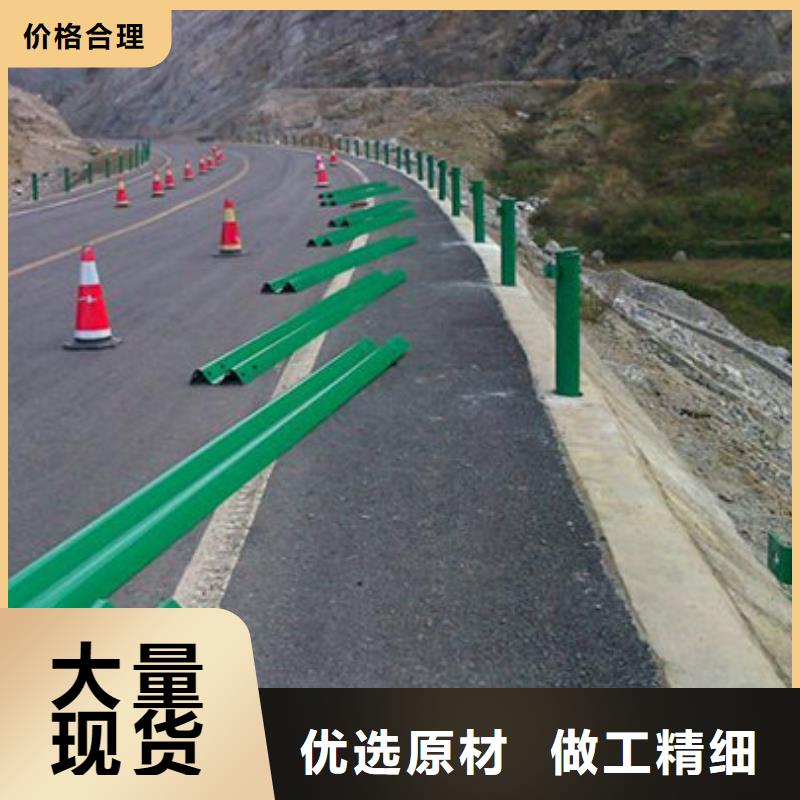 護欄鍍鋅管景觀護欄精選優質材料
