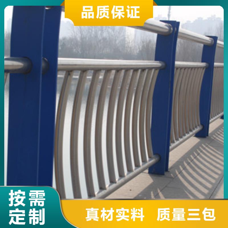 【護(hù)欄】鋁合金護(hù)欄量大從優(yōu)