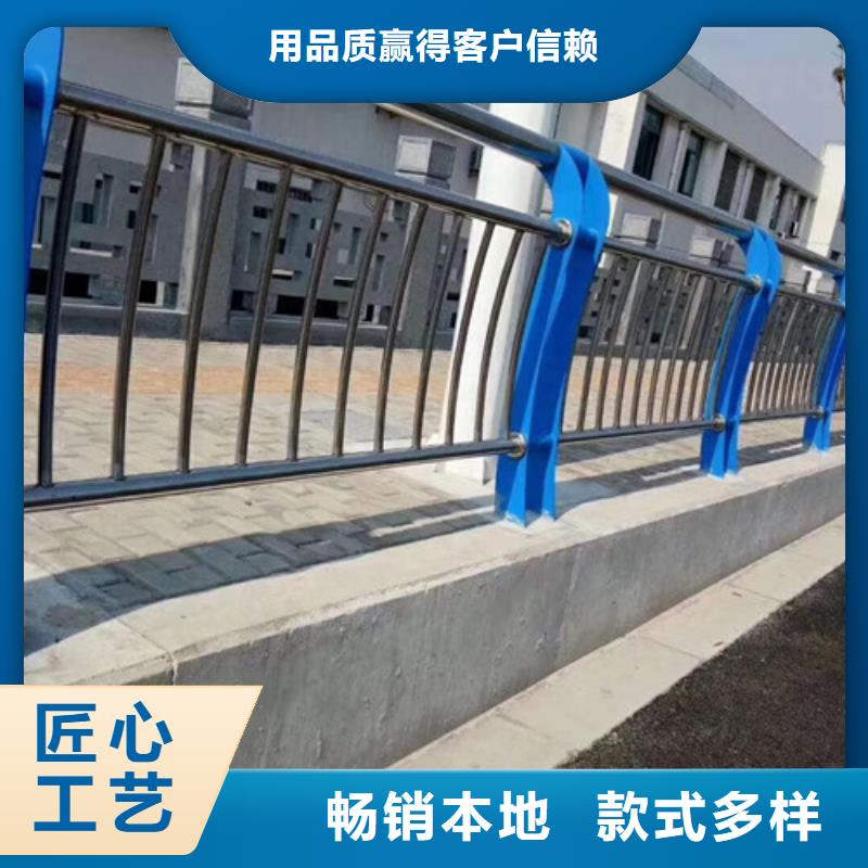 護欄鋁合金護欄工廠直銷