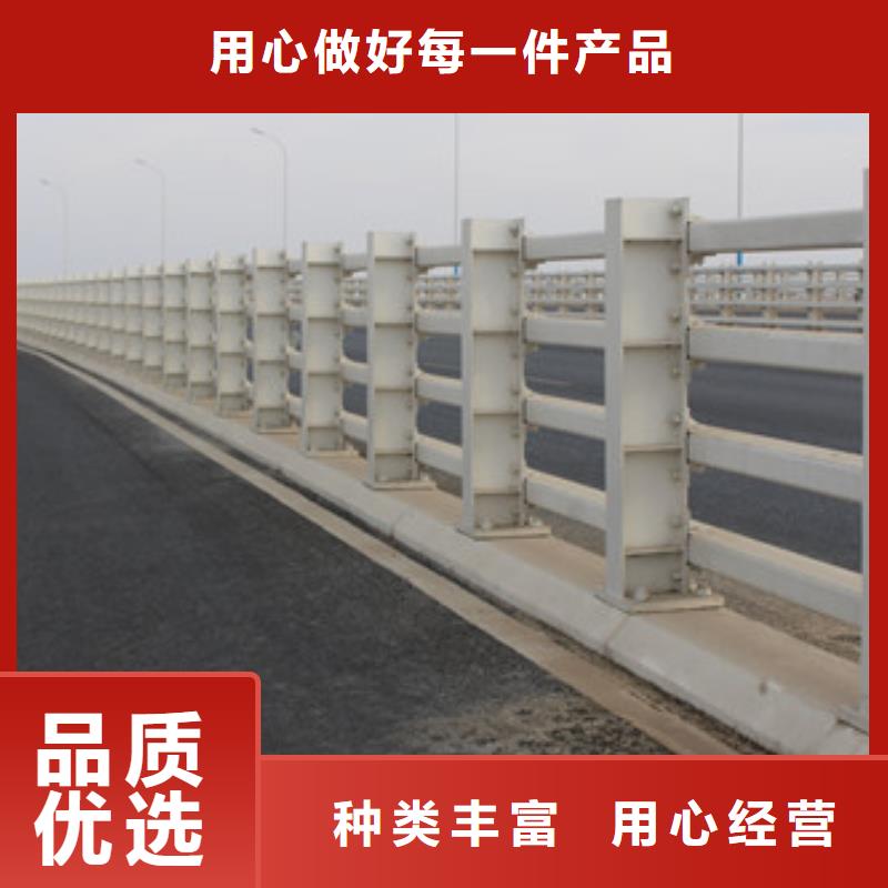 護欄-【不銹鋼護欄】支持大小批量采購