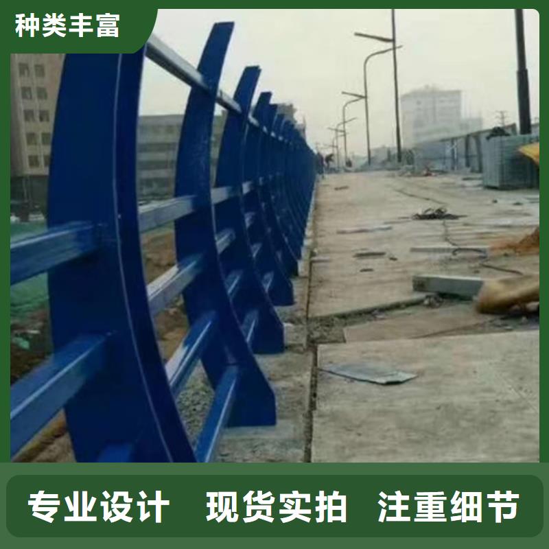 護欄鍍鋅管景觀護欄精選優質材料