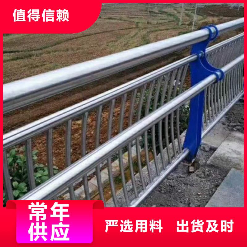 護欄【防撞護欄】一站式采購商