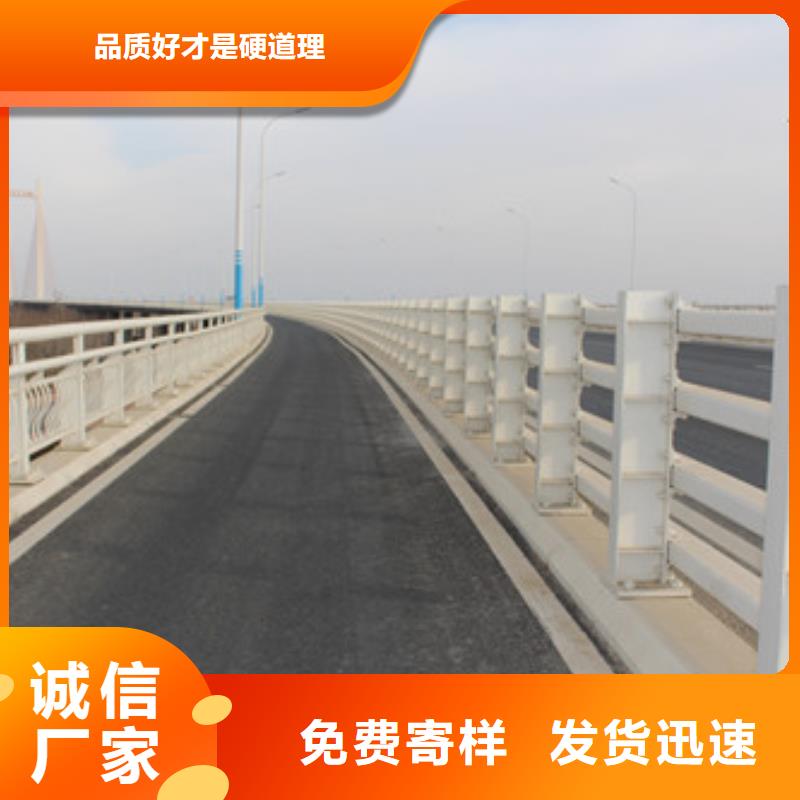【護(hù)欄】鋁合金護(hù)欄量大從優(yōu)