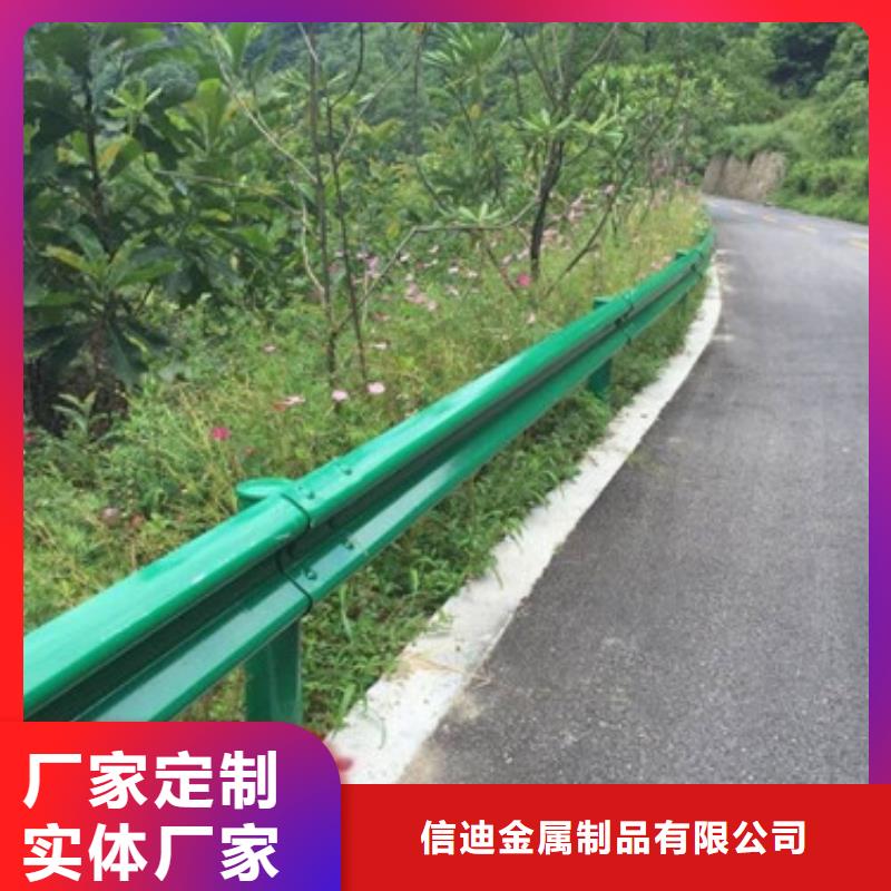 護欄鍍鋅波形護欄聯系廠家