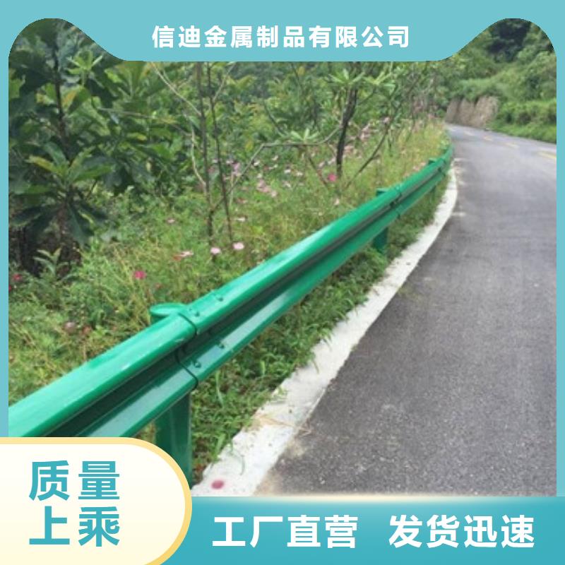 護欄鋁合金護欄工廠直銷