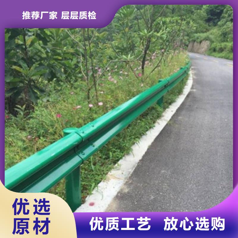 【護(hù)欄】鋁合金護(hù)欄量大從優(yōu)