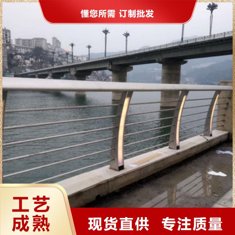 護欄鋁合金護欄工廠直銷