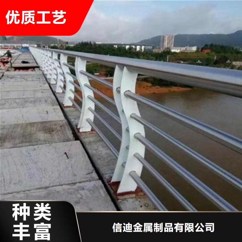 護欄鋁合金護欄工廠直銷