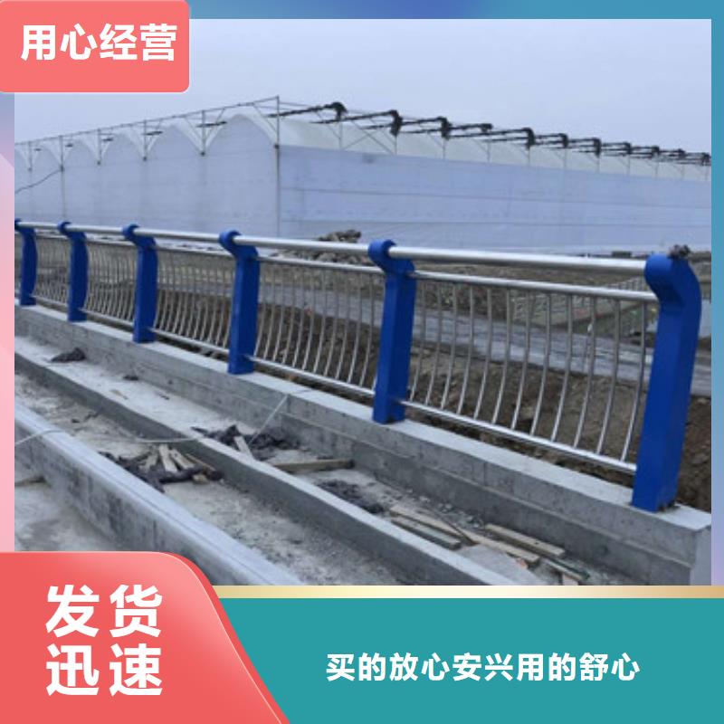 護欄鍍鋅管景觀護欄精選優質材料