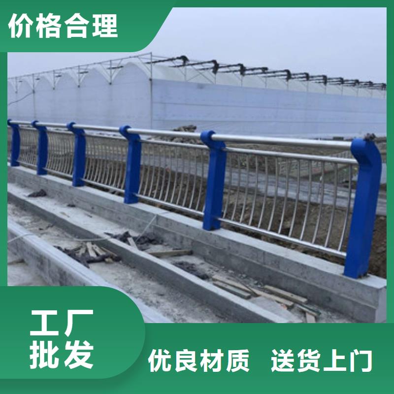 護欄立柱橋梁防撞護欄全新升級品質保障