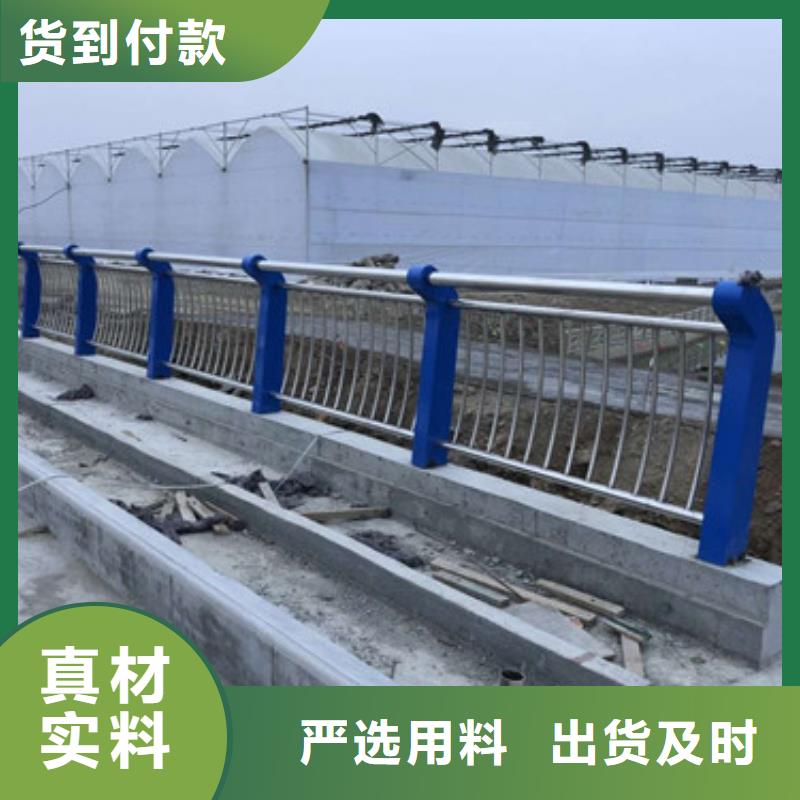 護欄鋁合金護欄工廠直銷
