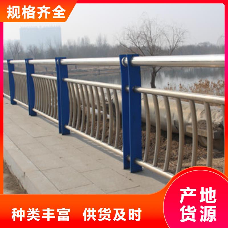 護欄鋁合金護欄工廠直銷