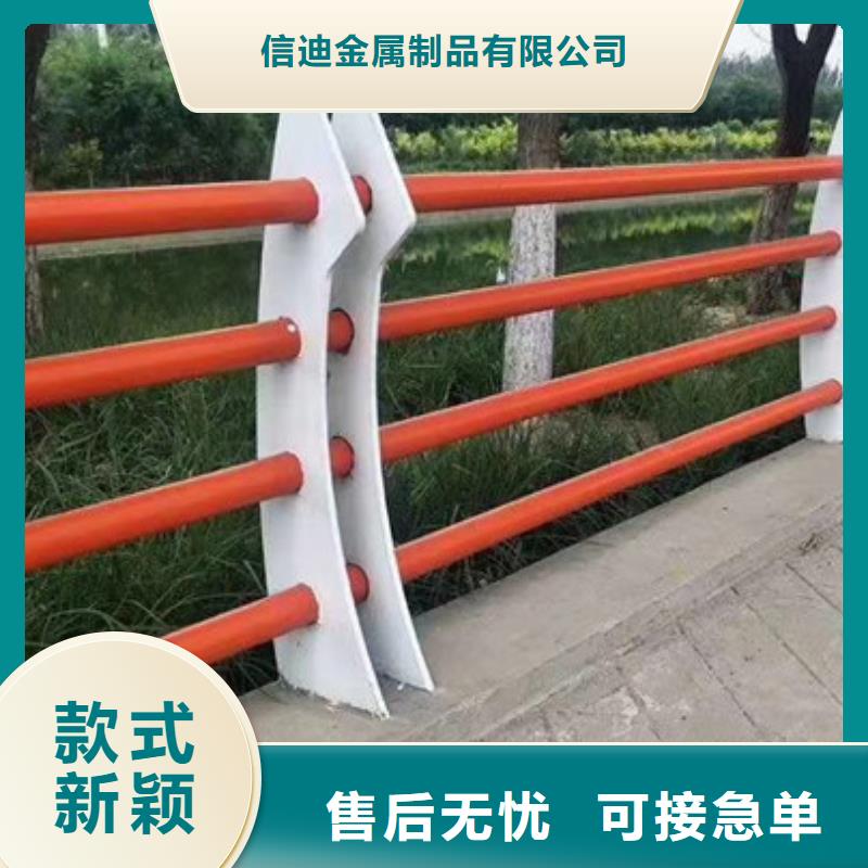 護欄【防撞護欄】一站式采購商