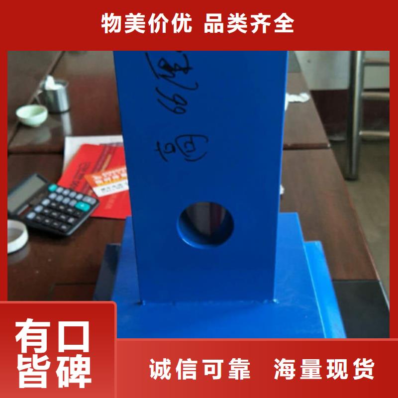 護欄鋁合金護欄工廠直銷