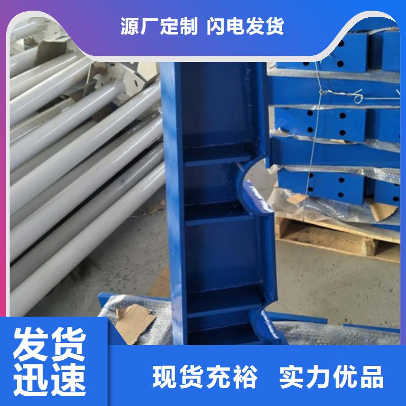 護欄燈光護欄匠心制造