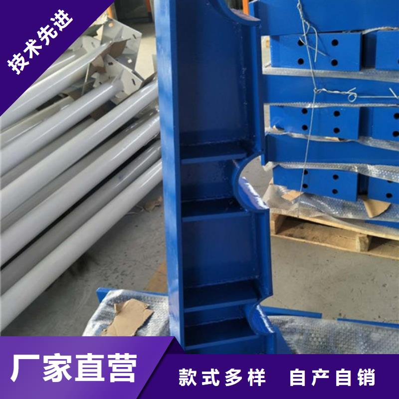 護欄不銹鋼護欄專注細節專注品質