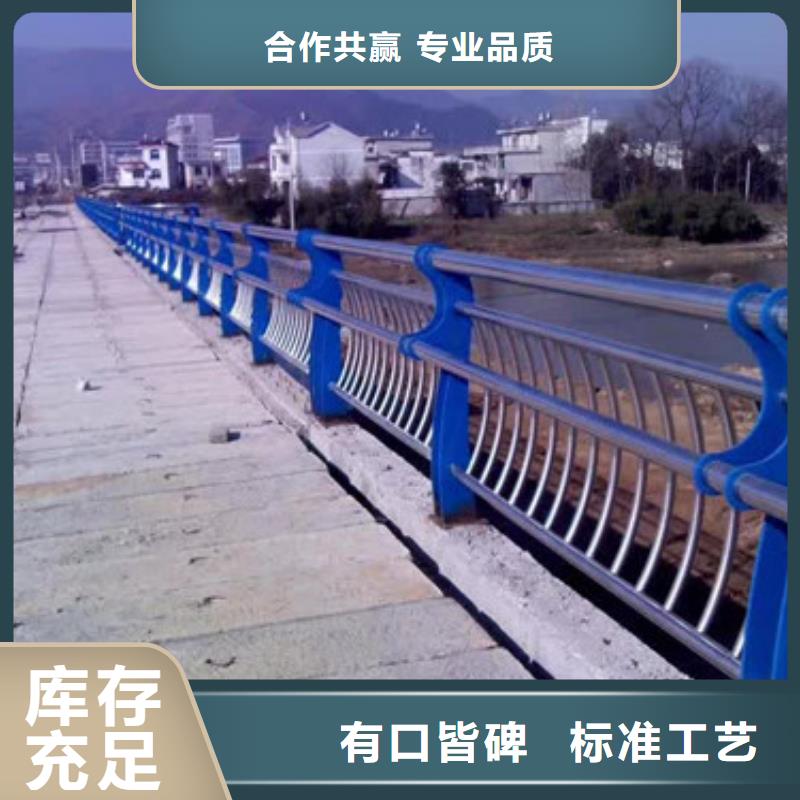 【防撞護欄,【高速開口欄網】精選優質材料】
