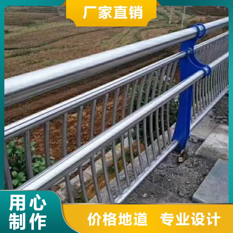 防撞護欄橋梁防撞護欄精挑細選好貨