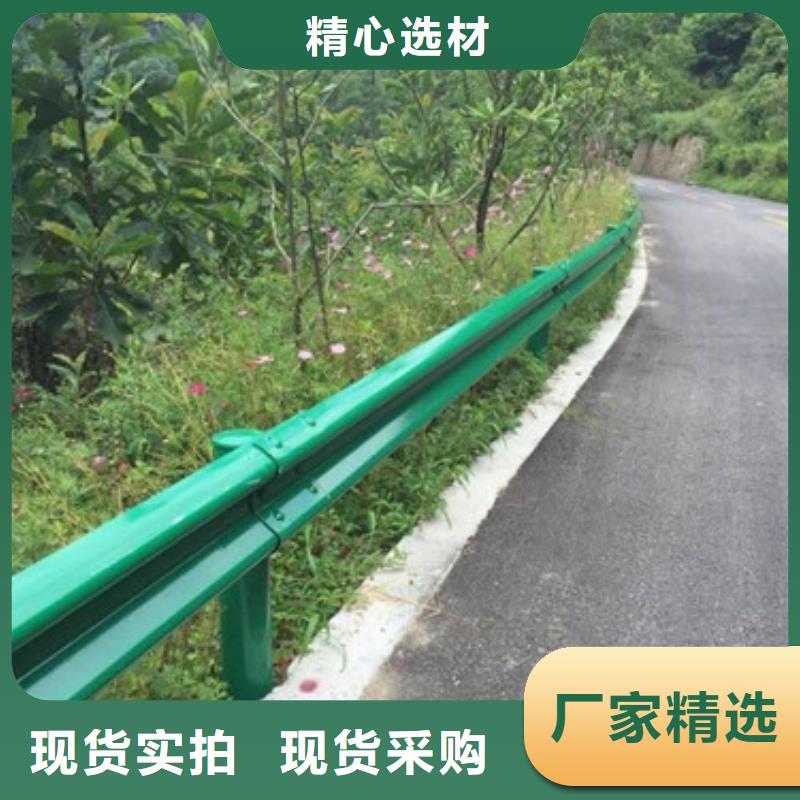 【防撞護欄不銹鋼橋梁護欄訂購】