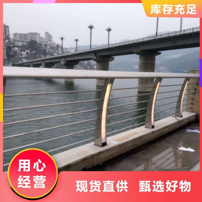 防撞護欄【橋梁護欄】廠家經驗豐富
