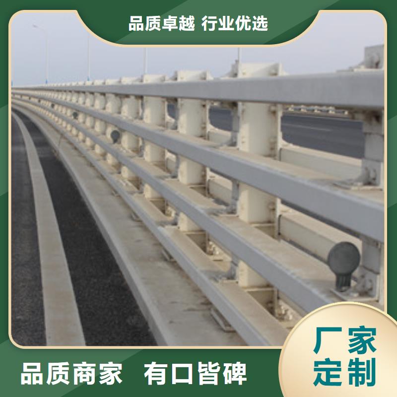 河道防护不锈钢栏杆专业生产