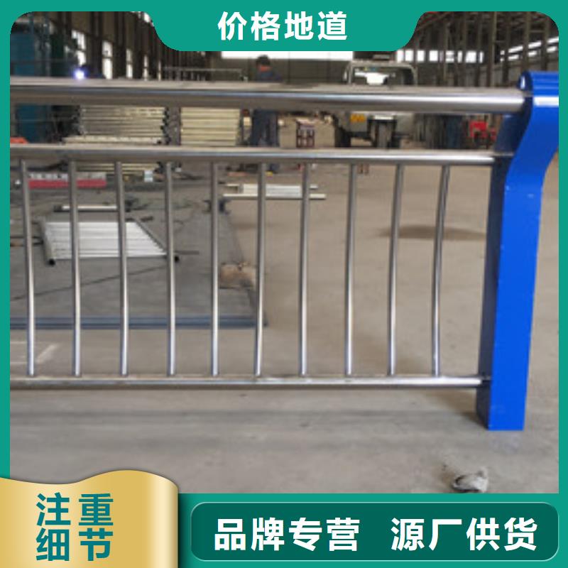 实力厂商[信迪]防撞护栏不锈钢复合管护栏
应用领域