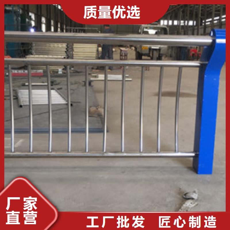 选购【信迪】【防撞护栏】 不锈钢桥梁护栏专业的生产厂家