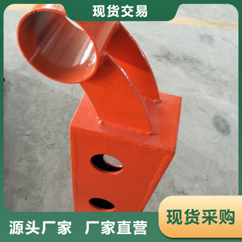 不銹鋼復合管不銹鋼護欄供貨及時