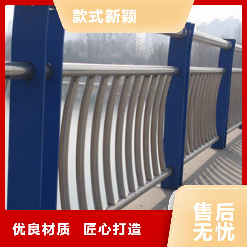 不銹鋼復合管橋梁景觀欄桿生產安裝