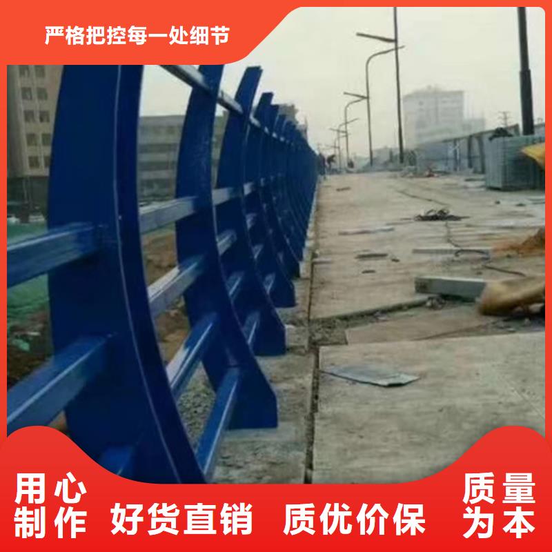 不銹鋼復合管不銹鋼護欄供貨及時