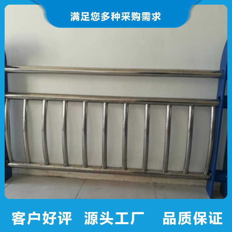 不銹鋼復合管橋梁景觀欄桿生產安裝