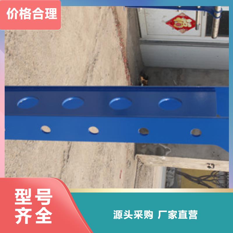 不銹鋼復合管,【高速開口欄網】自產自銷