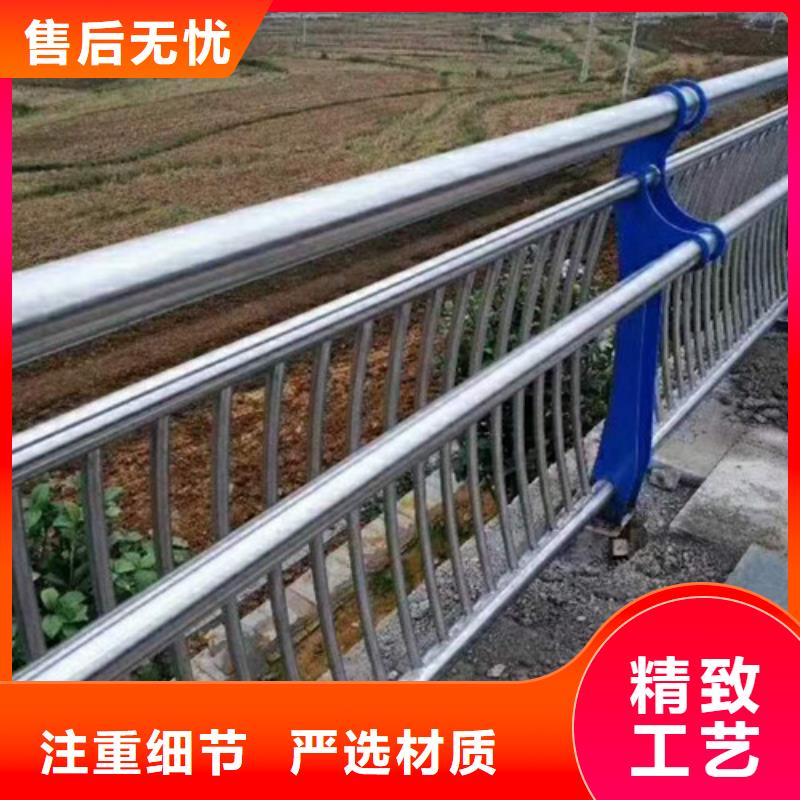 不銹鋼復合管【不銹鋼護欄】嚴格把控每一處細節