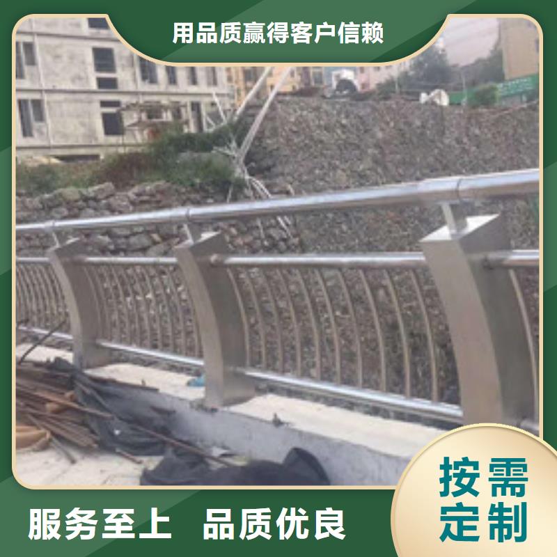 不銹鋼復合管-不銹鋼景觀護欄一手貨源源頭廠家