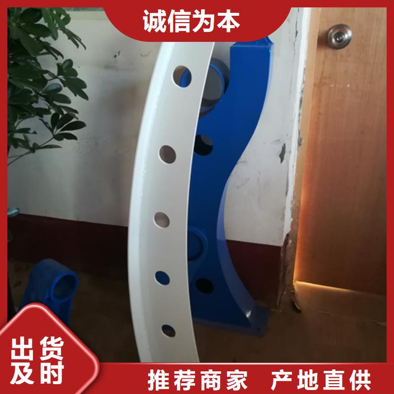 不銹鋼復合管不銹鋼景觀護欄合作共贏