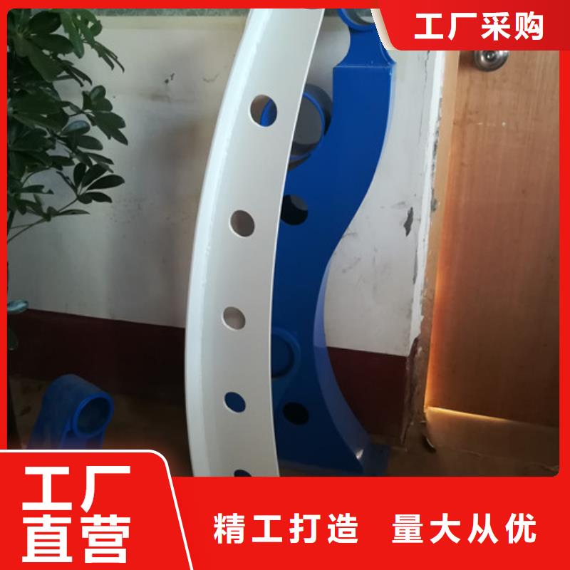 不銹鋼復合管,【高速開口欄網】自產自銷