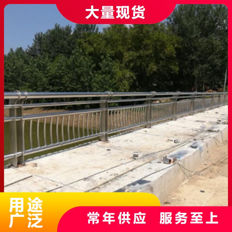 不銹鋼復合管【不銹鋼護欄】嚴格把控每一處細節