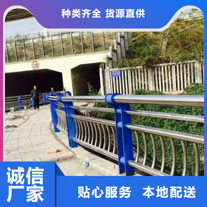 不銹鋼復合管【不銹鋼護欄】嚴格把控每一處細節