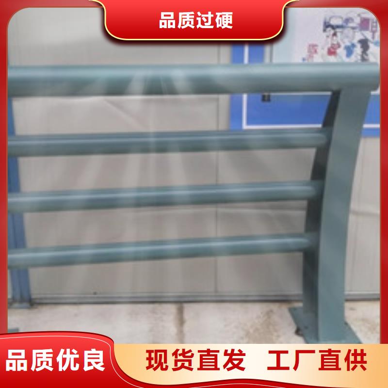 【不銹鋼復合管】防護欄現貨滿足大量采購