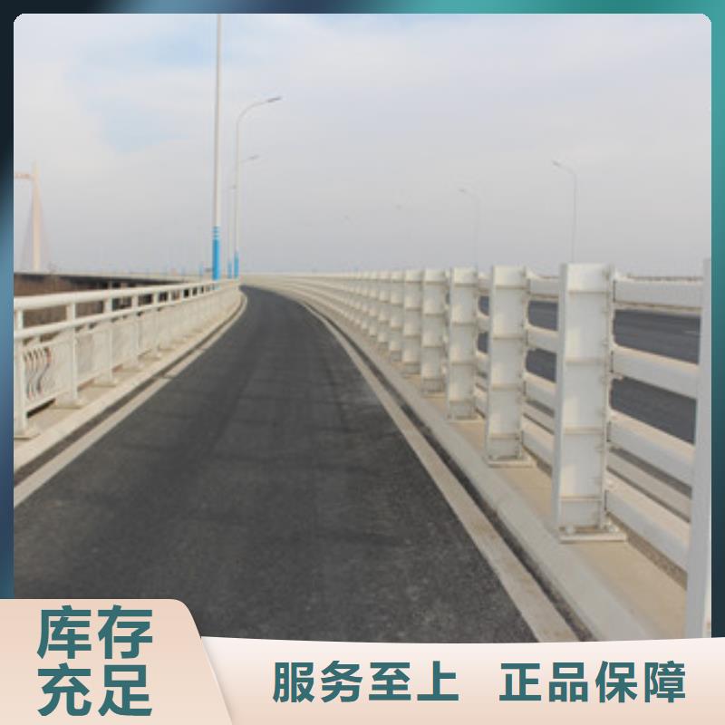 不銹鋼復合管橋梁景觀欄桿生產安裝