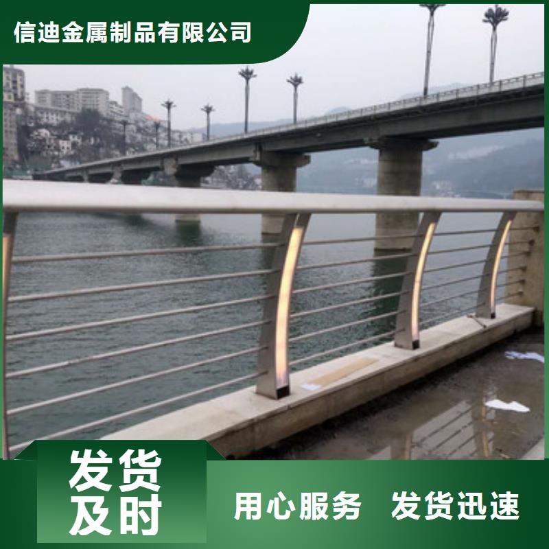不銹鋼復合管橋梁景觀欄桿生產安裝