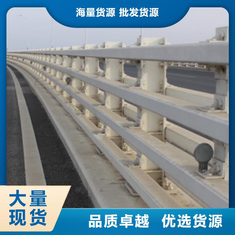 满足客户所需<信迪>不锈钢复合管桥梁护栏专业生产