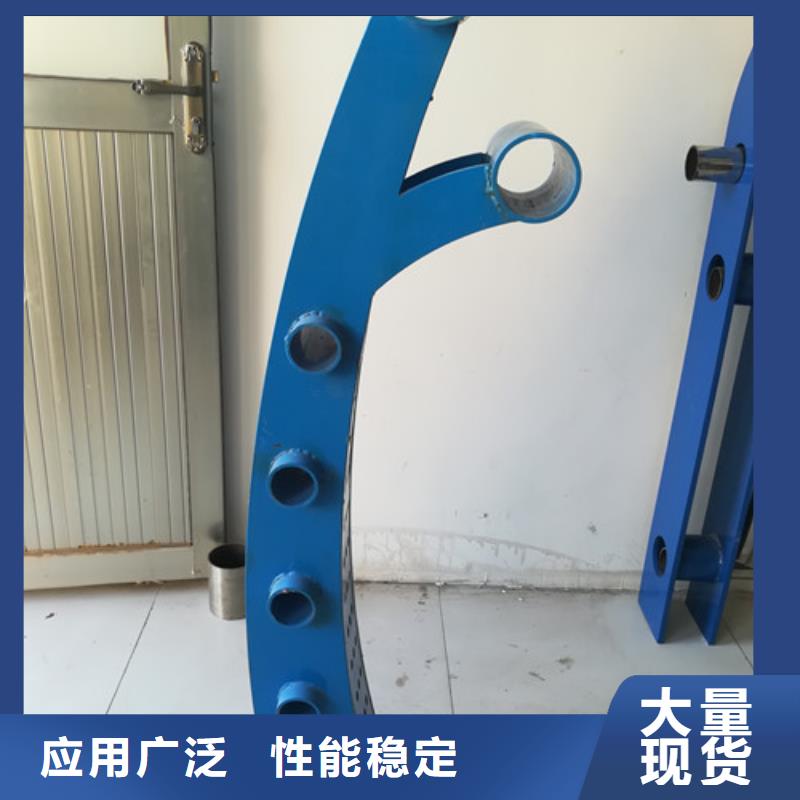 不銹鋼防撞護欄【河道護欄】源頭直供