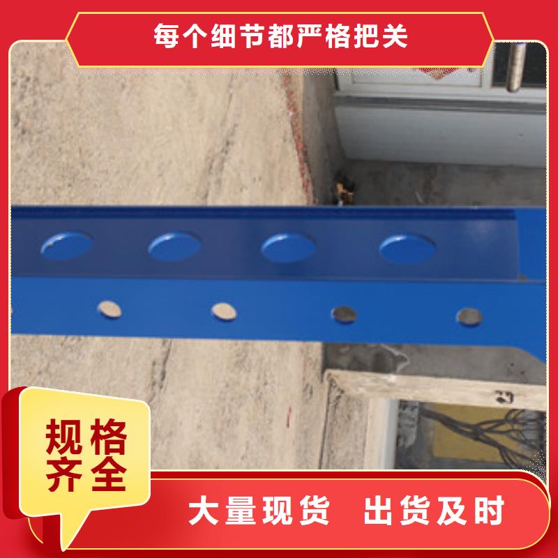 不銹鋼防撞護欄【河道護欄】源頭直供