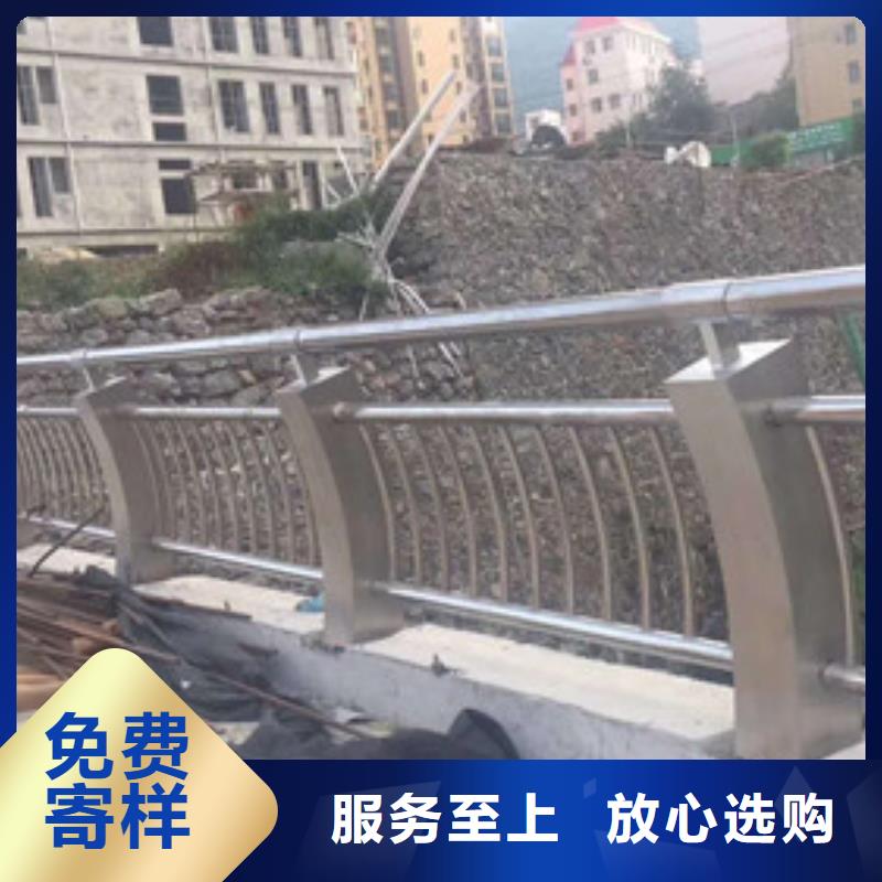 不銹鋼防撞護欄河道防撞欄桿廠家實力大