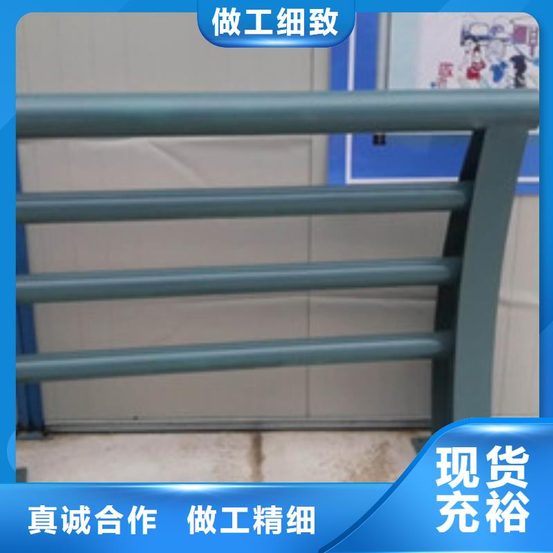 不銹鋼防撞護欄【不銹鋼復合管護欄】歡迎來電咨詢