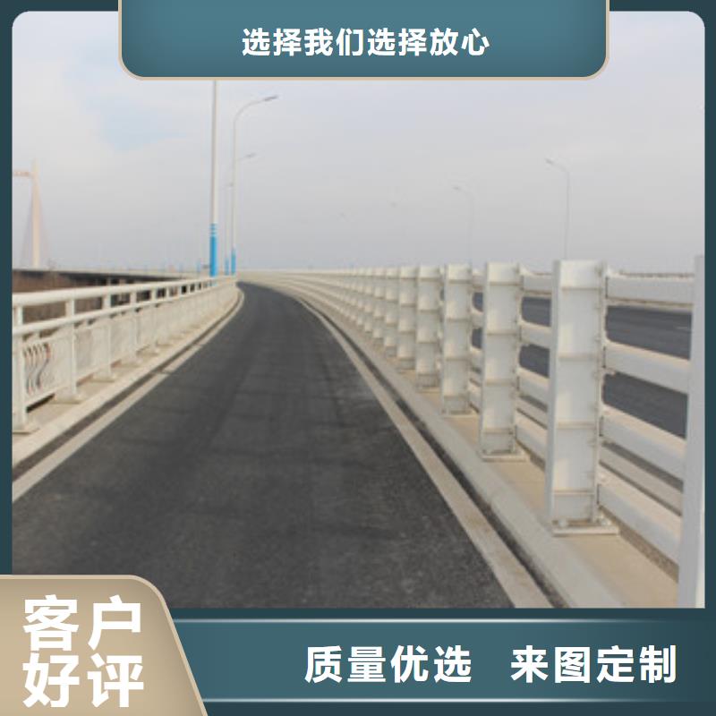 不銹鋼防撞護欄橋梁防撞護欄卓越品質保障